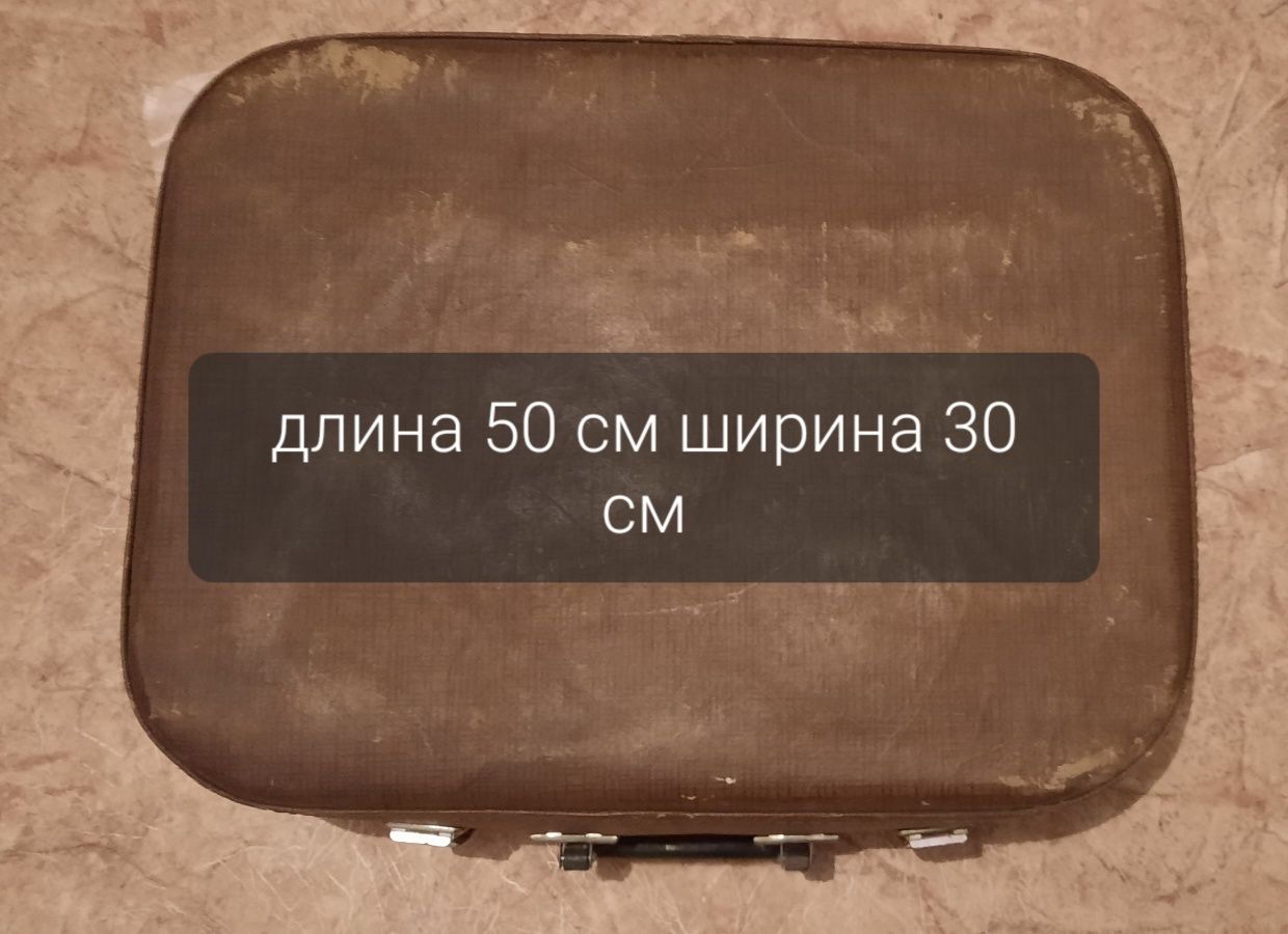 Корзина с цветами и т.д.