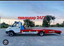 Эвакуатор 24/7 Павлодар
