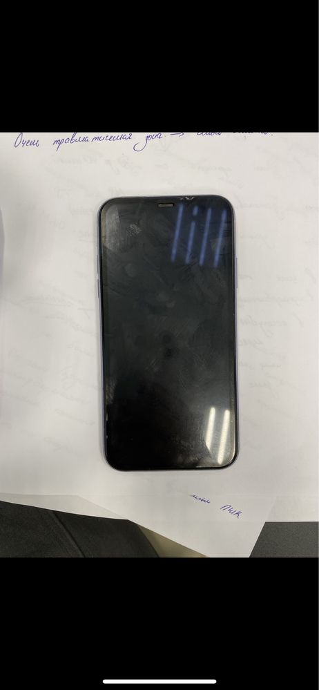 Iphone 11 б/у 128 гб фиолетовый (лавандовый)