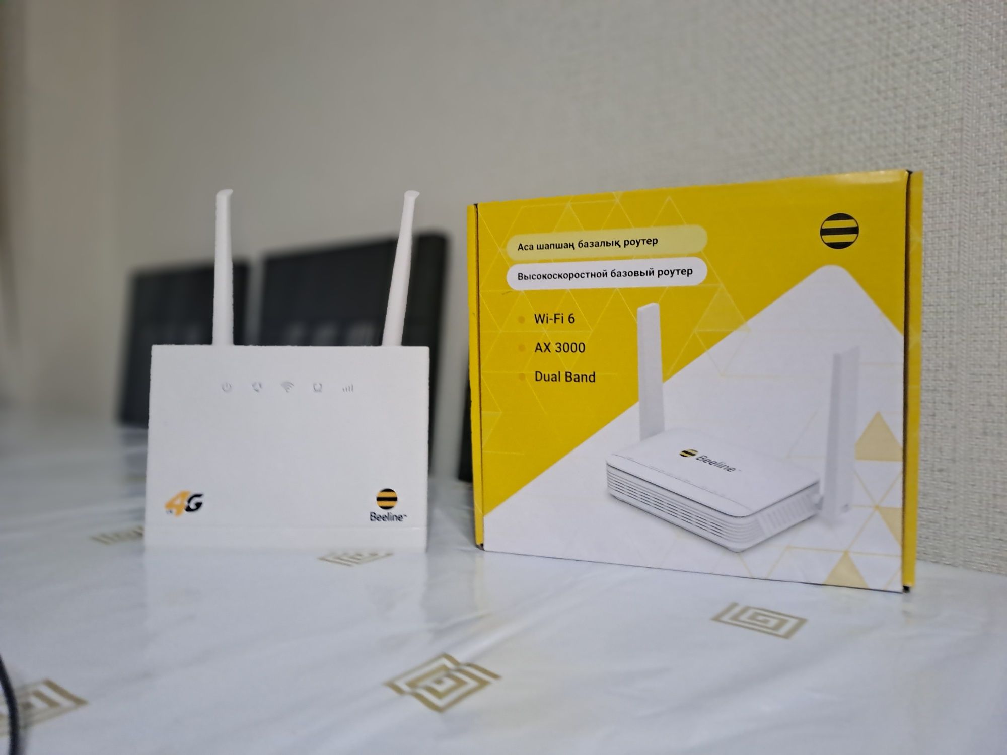 Роутер 5G Высокоскоростной базовый роутер