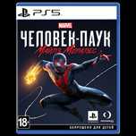 Диск PS5 Человек-Паук