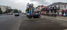 Сдается офисное помещение в аренду в центре