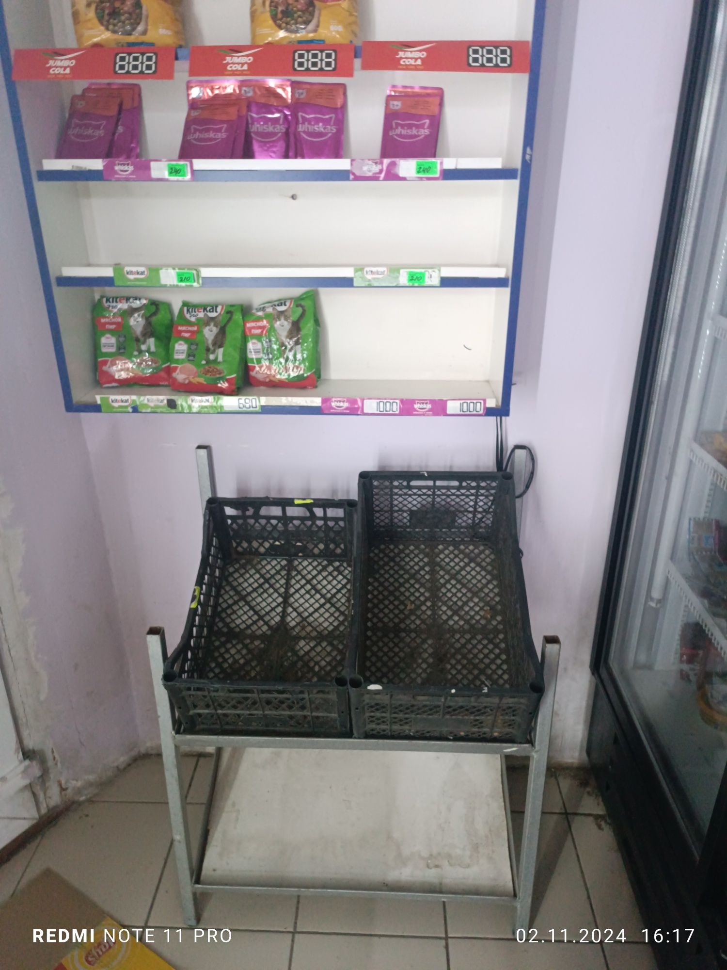 Продается Магазин, Квартира, Дом, Помещения