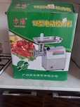 Мясорубка Fangyang
