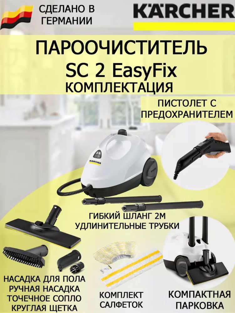 Аренда инструмента прокат инструмента