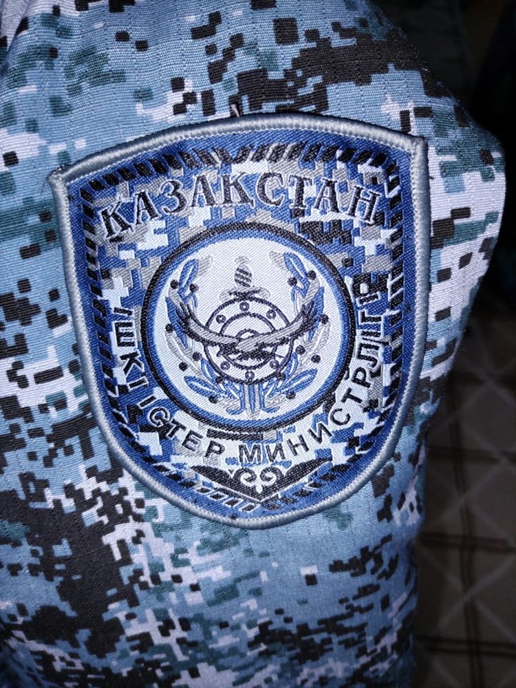 Форма коммуфяж цифровик МВД