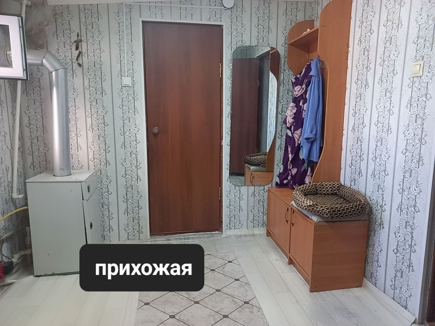 Продается частный дом,или меняю на 2х,или 3х ком.квартиру с доплатой