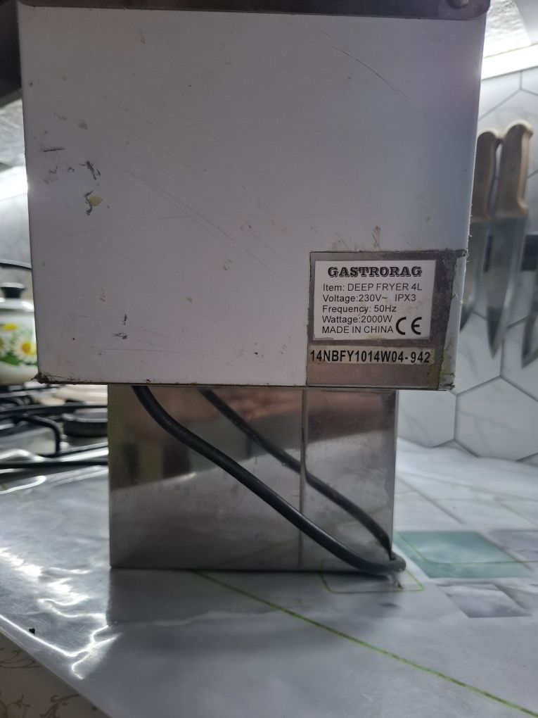Продам фритюрницу