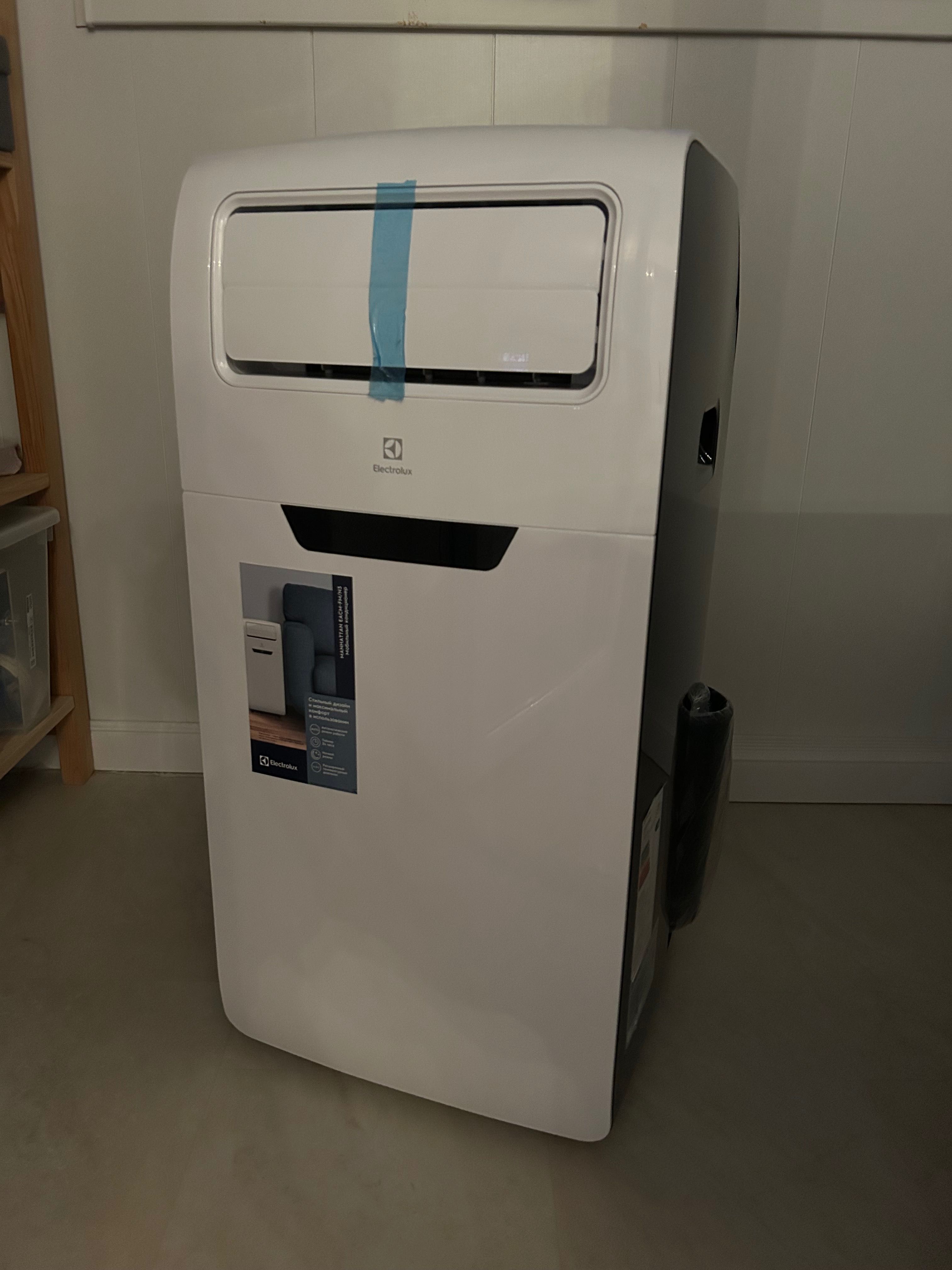 Кондиционер Electrolux EACM-12 FM/N3 белый