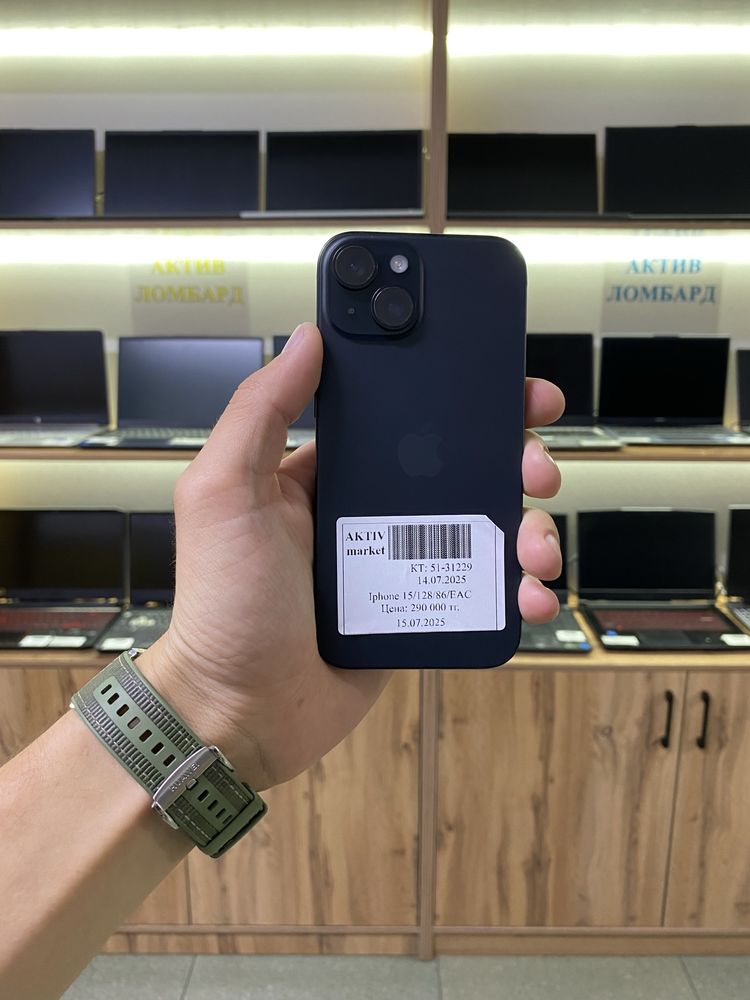 Apple iPhone 15