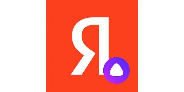 Подписка Яндекс Плюс Срок — 3 месяца