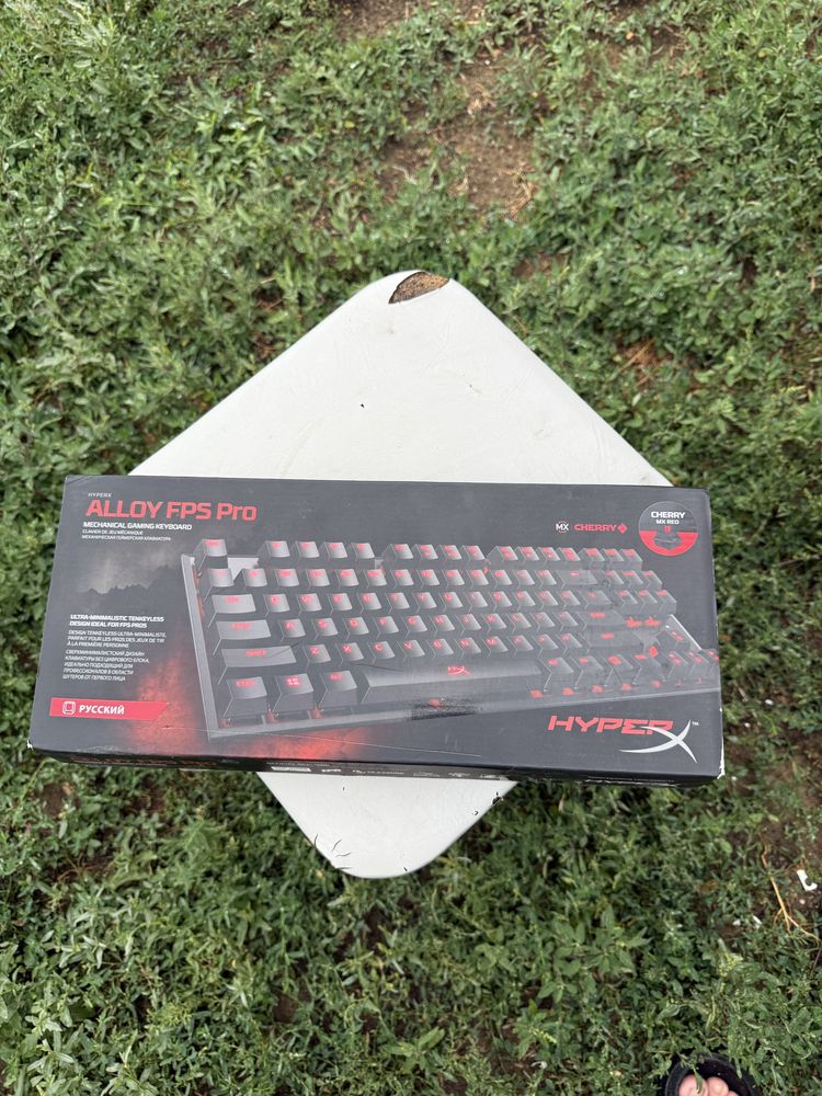 HyperX Alloy FPS pro (механическая клавиатура)