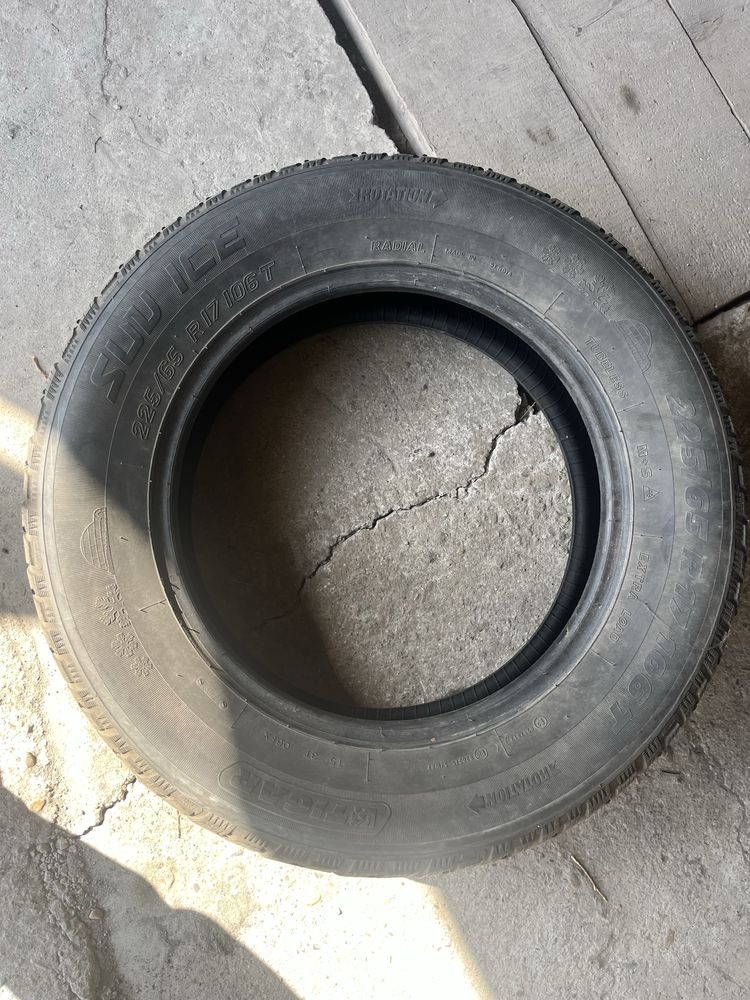Продам резину