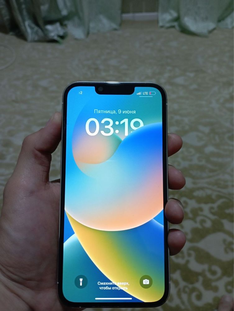 iPhone 13 Pro Silver
