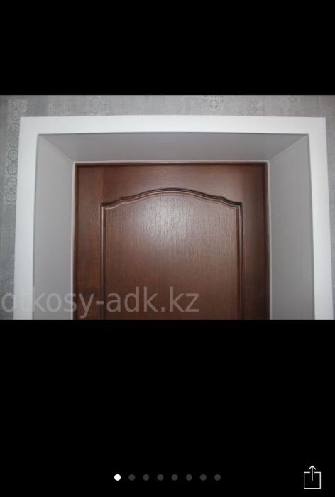 Пластиковые Откосы, Подоконники, Отливы в Алматы - otkosy.kz