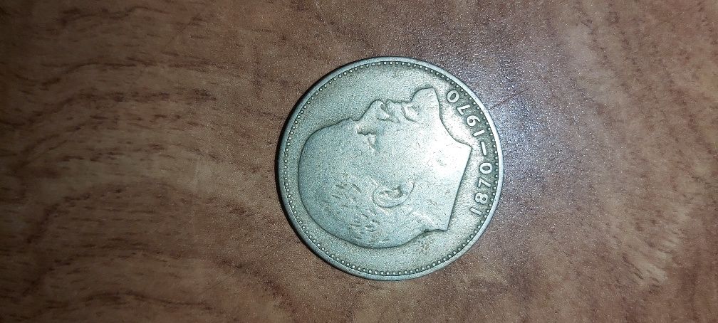 Продам монету юбилейную