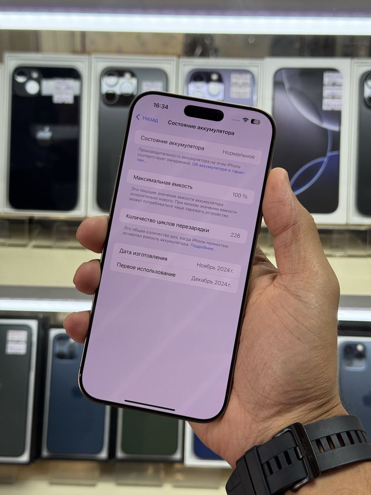  iPhone 16pro max 256gb 3J/A на офиц.гарантии акб 100%