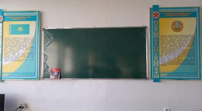 Маркерная доска двухсторонняя с доставкой в Павлодаре