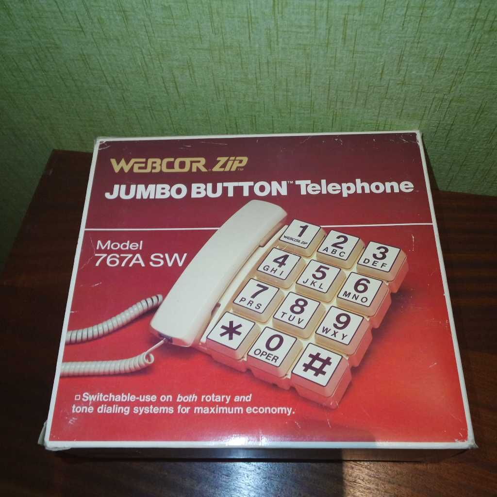 Телефонный аппарат с большими кнопками (Винтаж 1980-x)