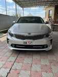 Kia Optima 2017 год