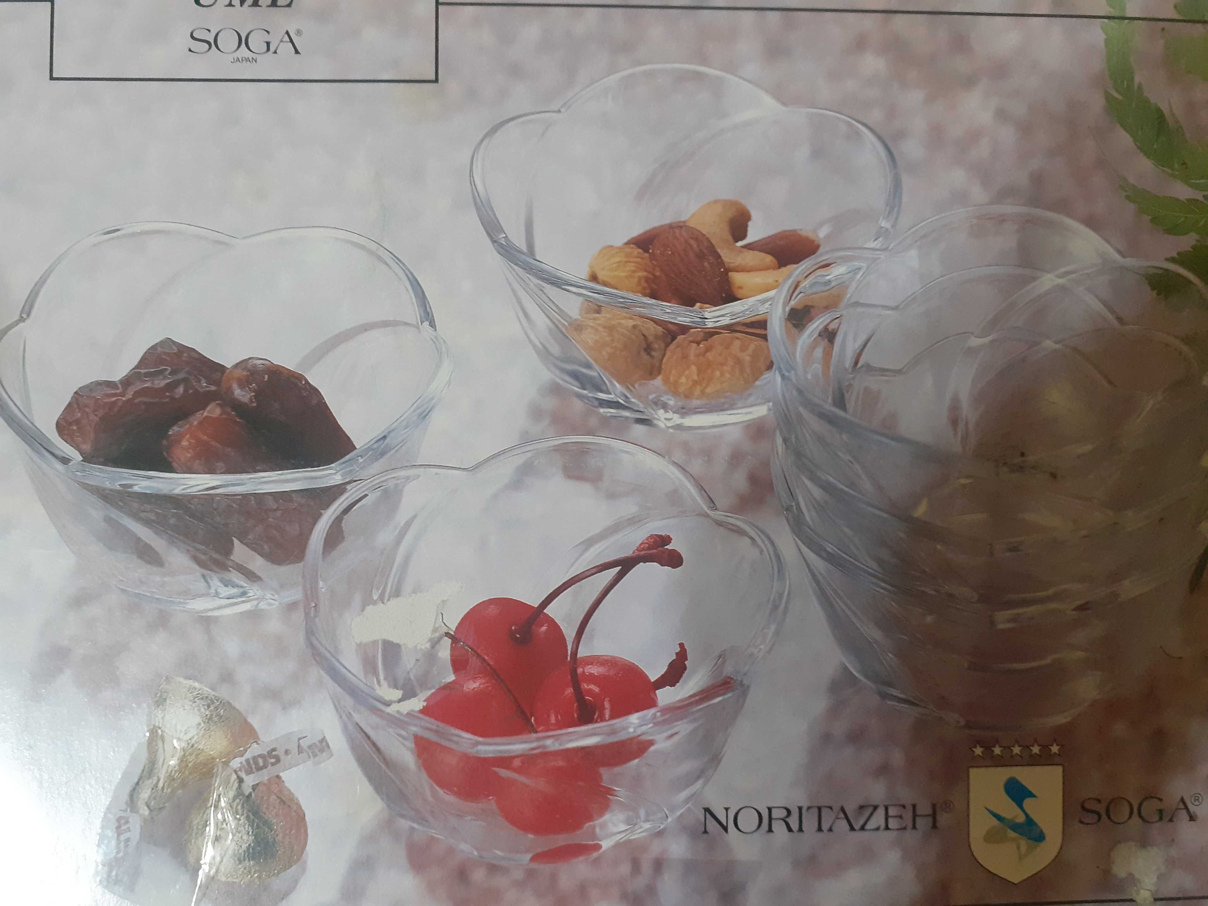 Продам чашу-салатник из стекла в подарок креманки