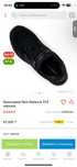 Кросовки почти новые new balance