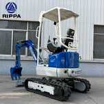 Мини Экскаватор Rippa 313