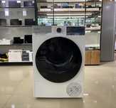 Сушильная машина Grundig  GT 77824FW, 9 кг, 2000 Вт, в новом состоянии