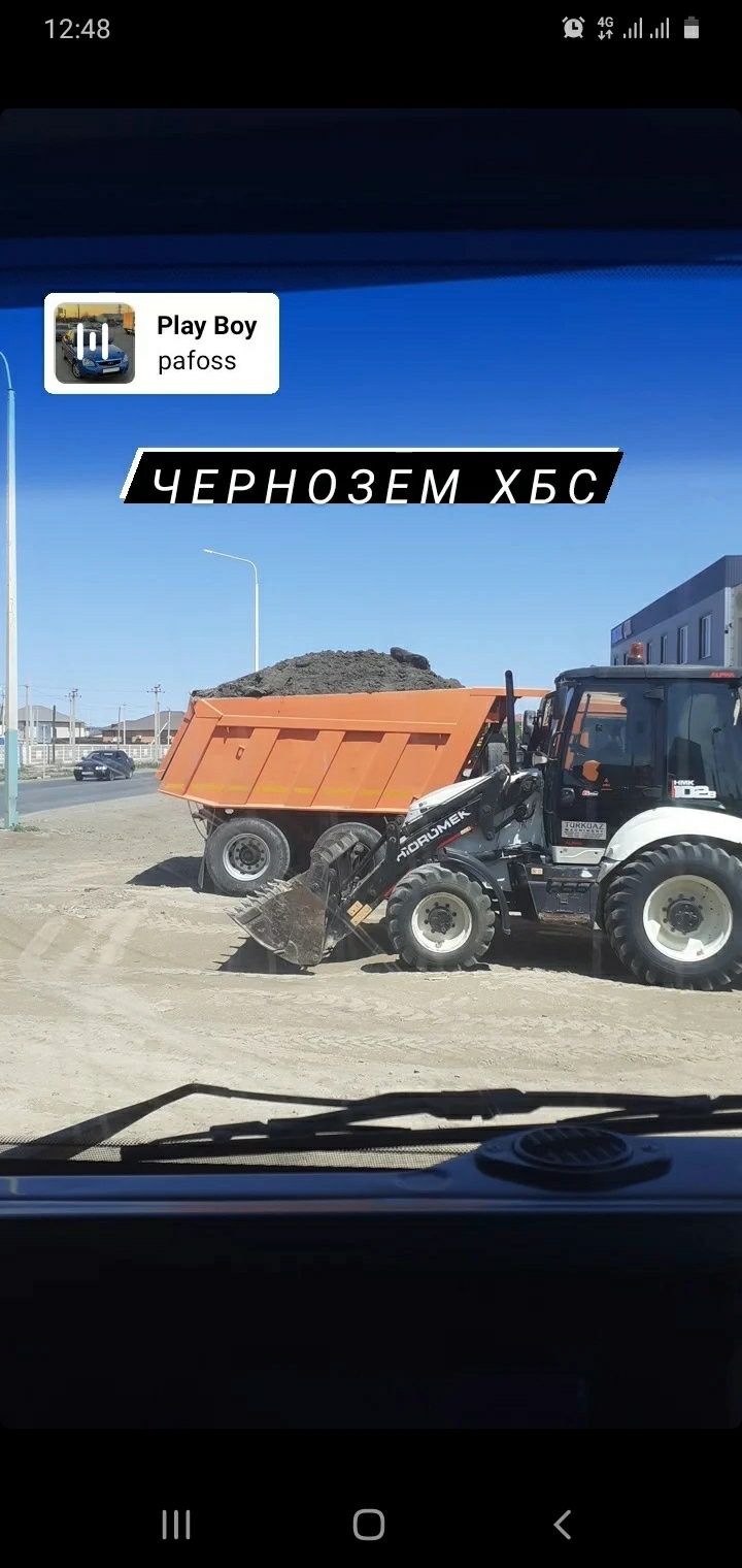 Пгс Индер Актобе кенбай