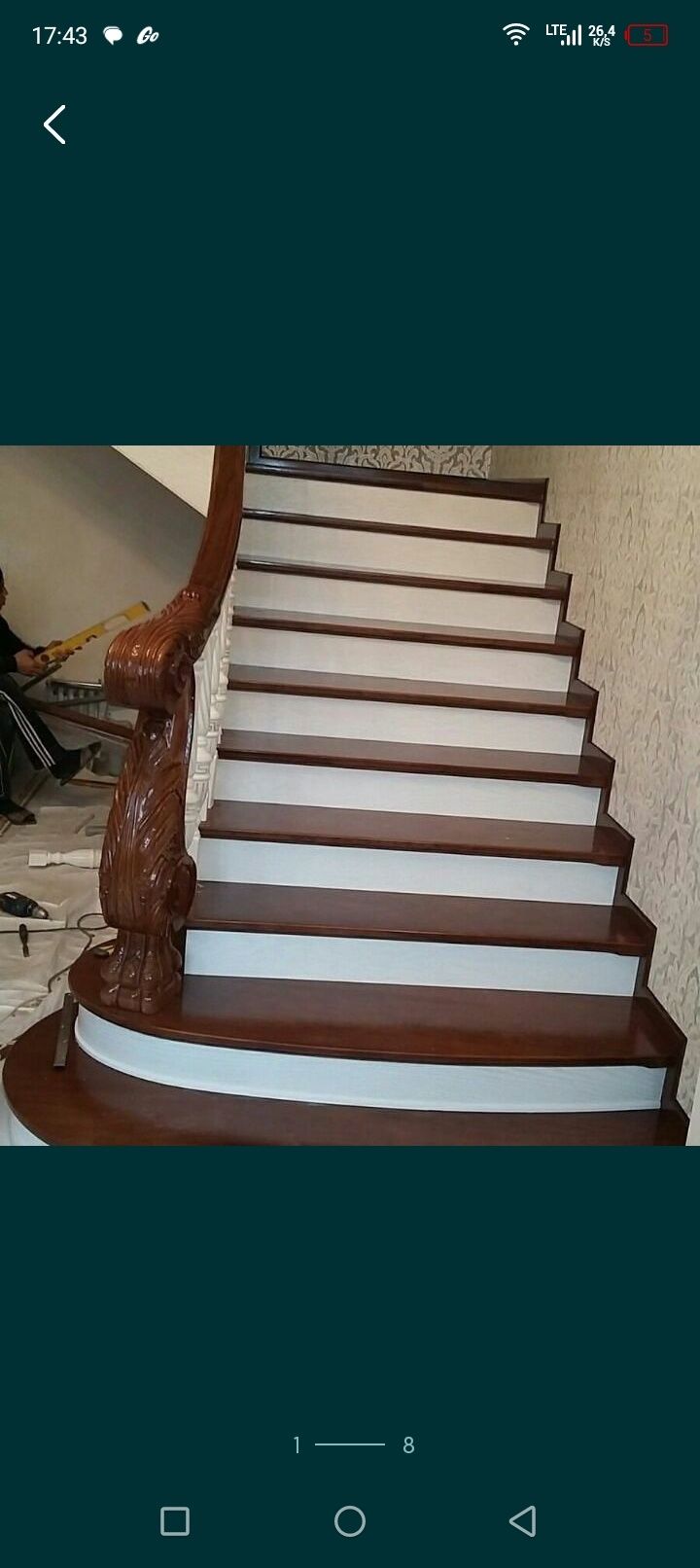 Лестница установка и заказ
