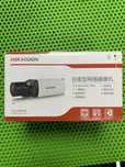 Новая камера hikvision.