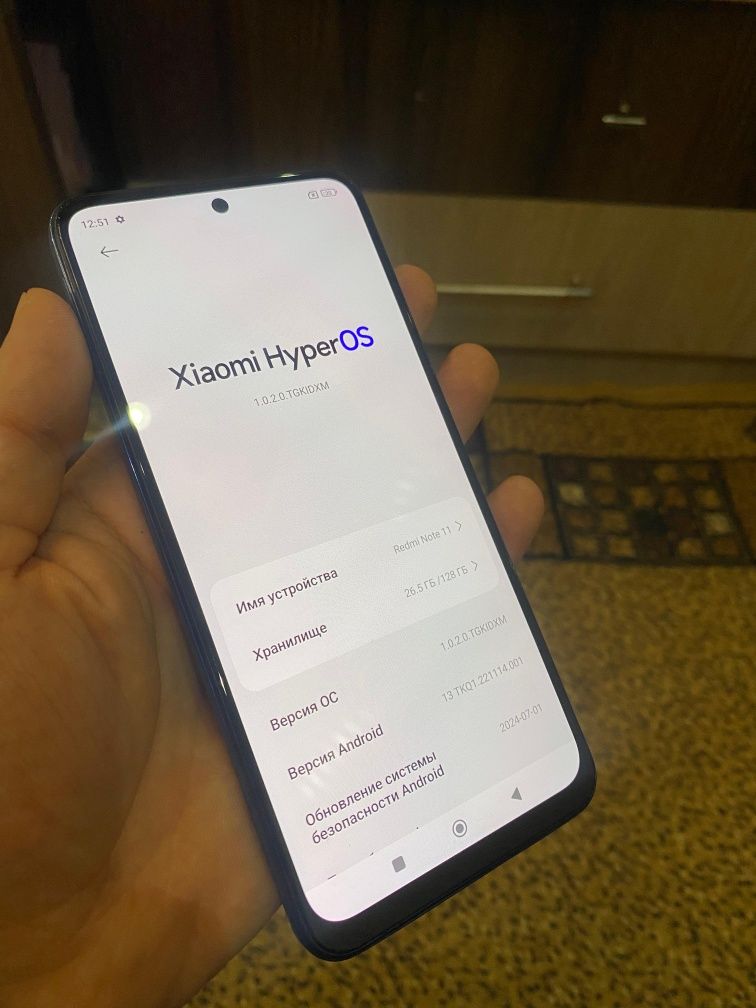 В продаже Redmi Not 11.