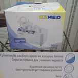 Продам хирургический отсасыватель