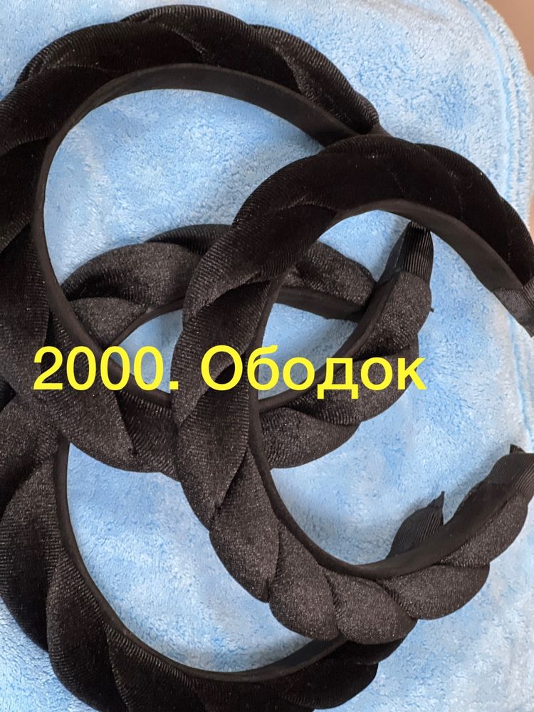 Сумки качественные