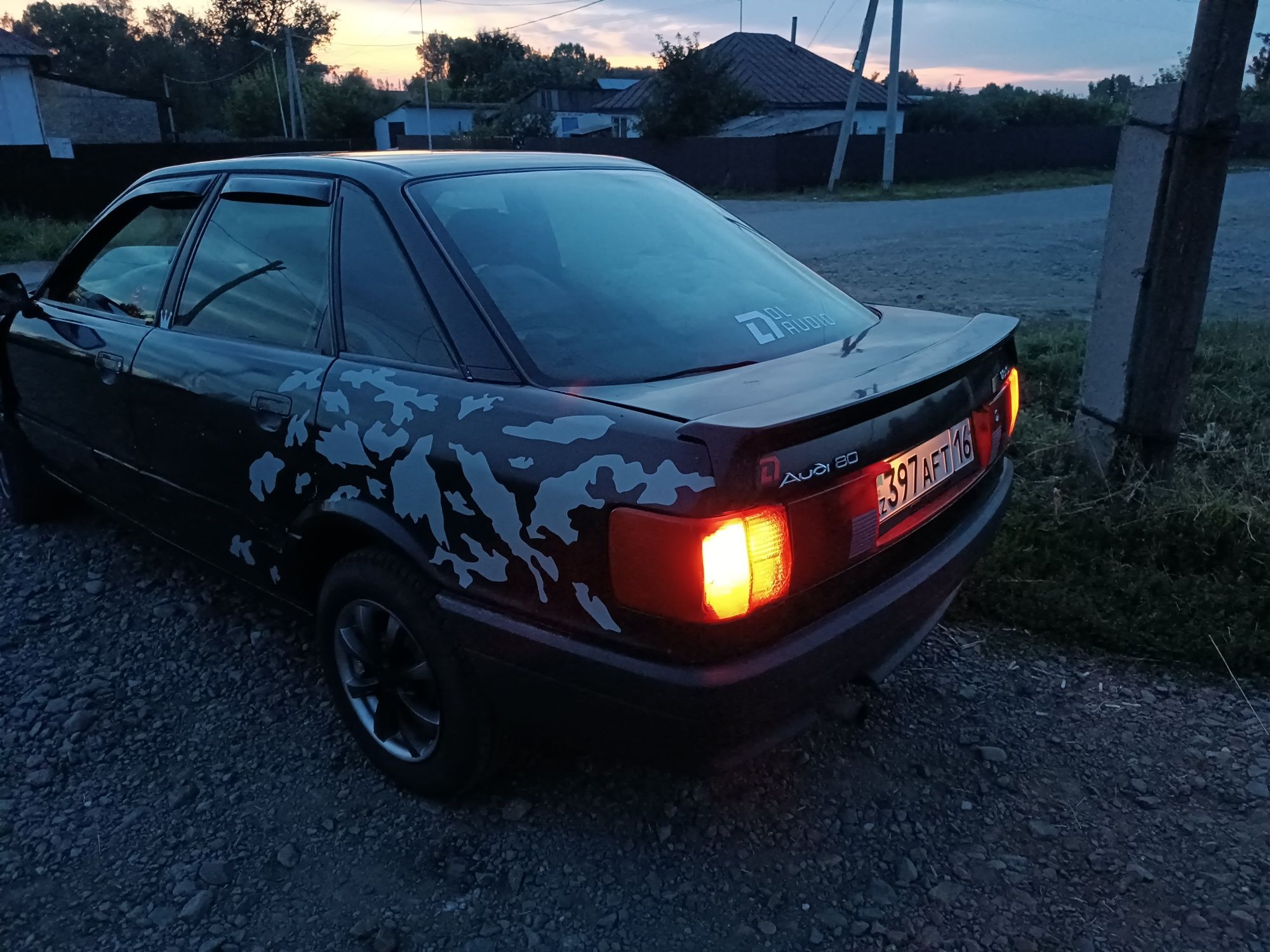 Продам Ауди80 б3