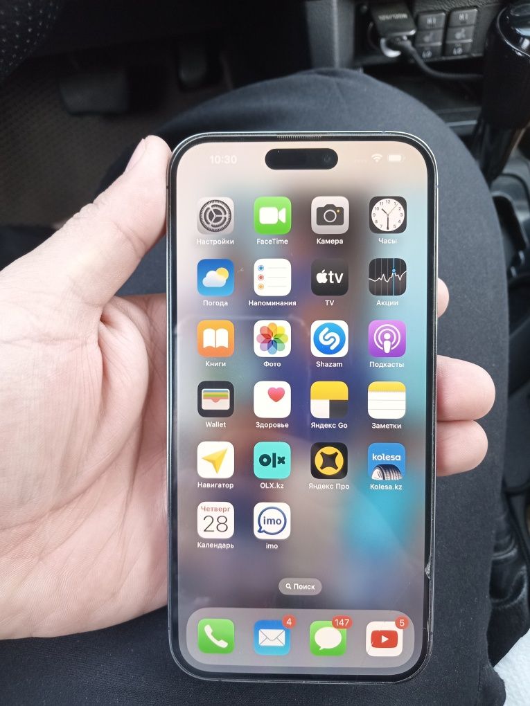 iphone14 promaks