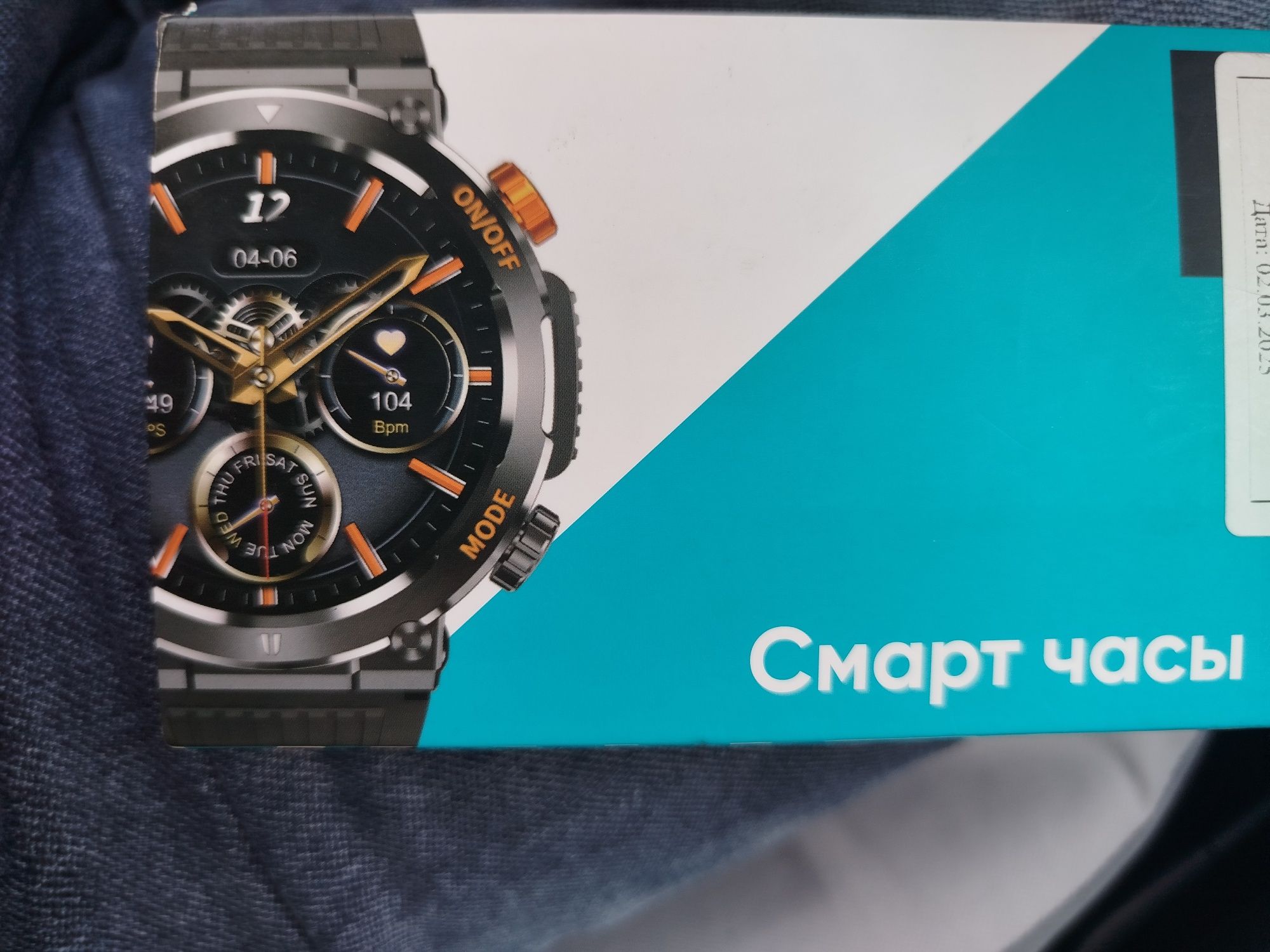 Продам смарт часы