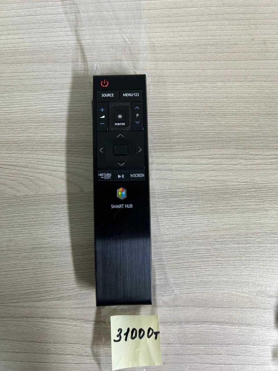 Пульт ДУ для смарт телевизора Самсунг и LG