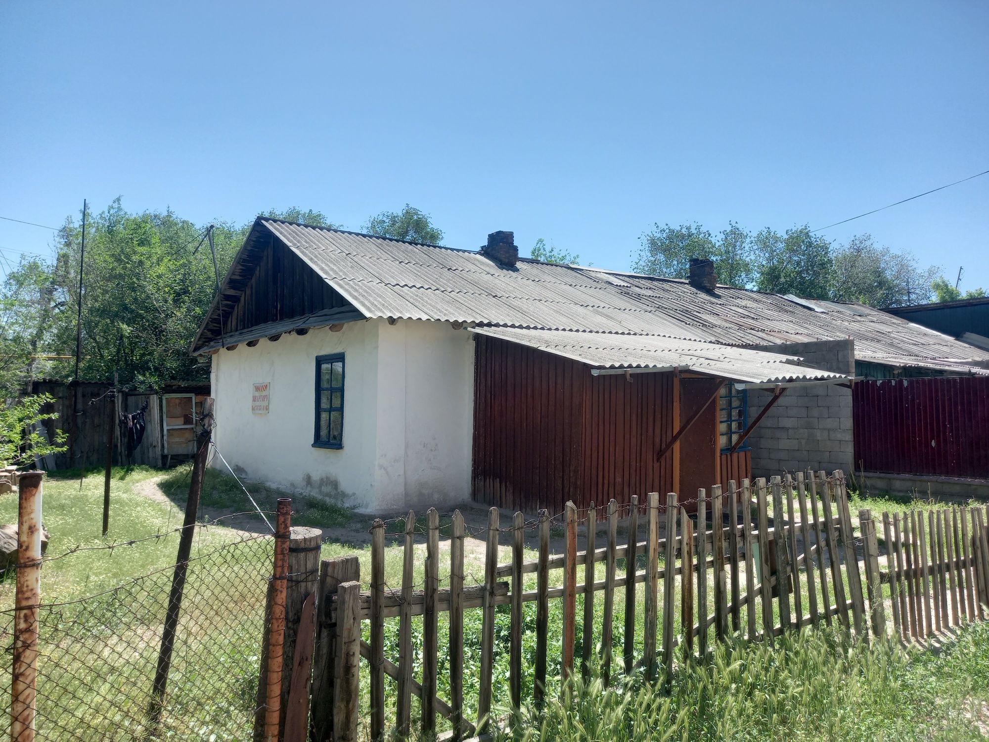 Срочно Продам дом в центре нового г. Алатау (Жетыген)