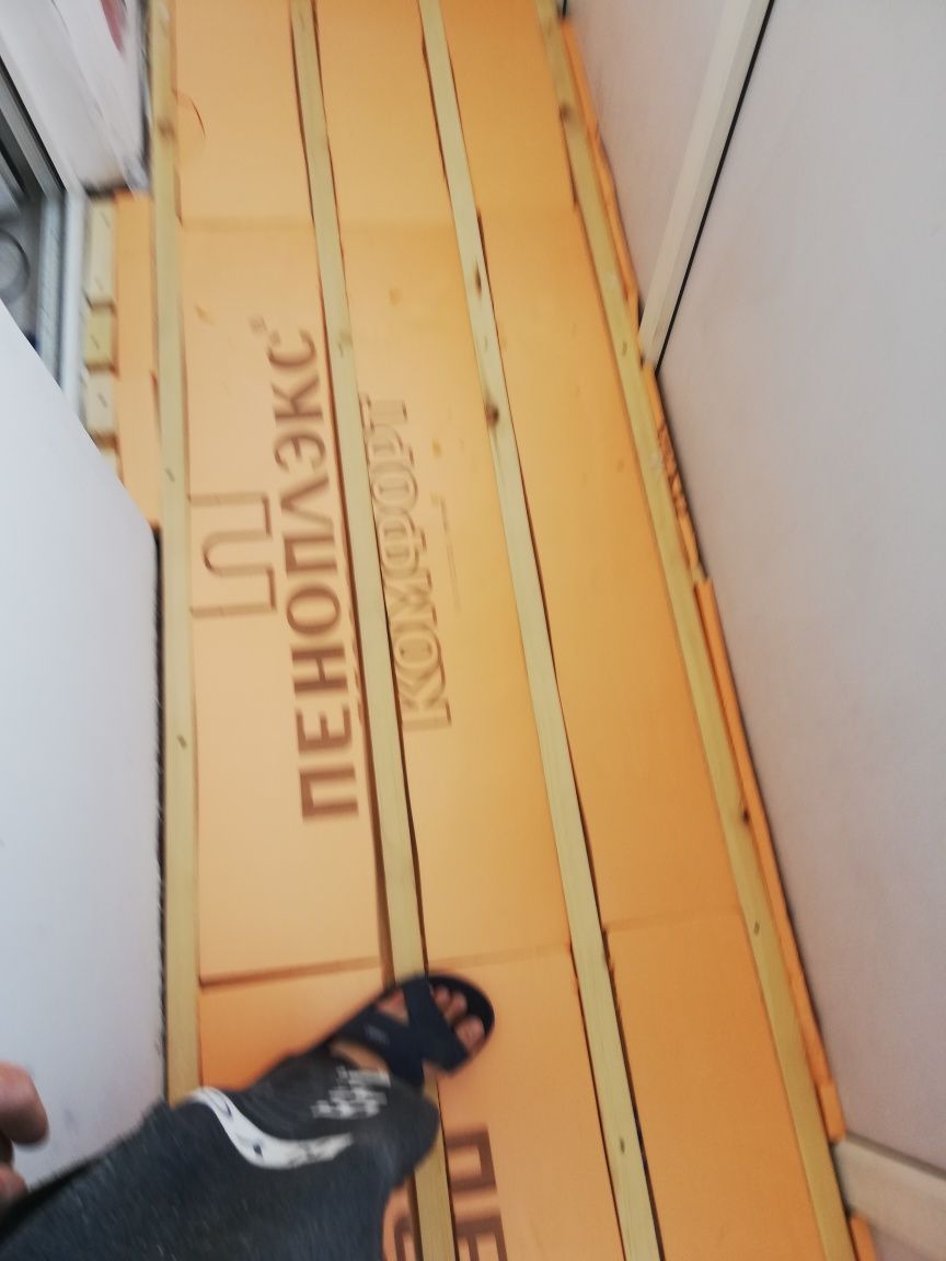 Утепление крыш балконов стен потолков полов шумоизоляция помещений гип