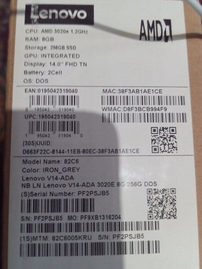 Ноутбук Lenovo V14-ADA