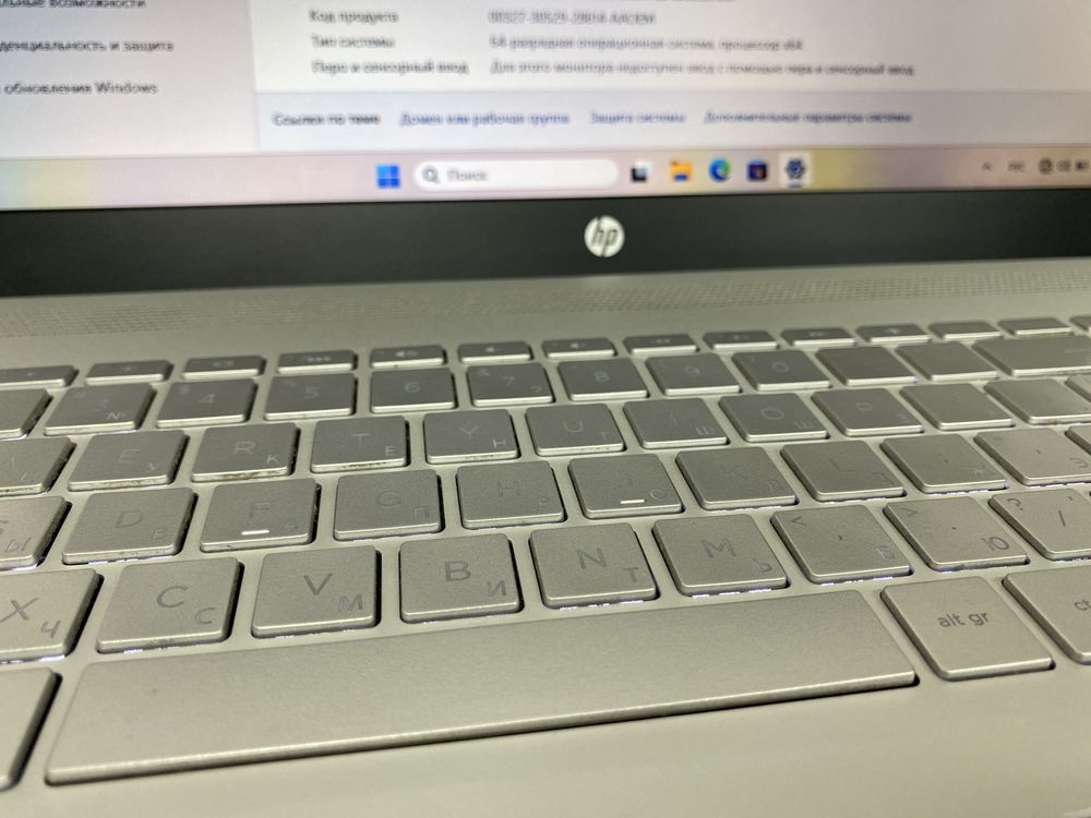 HP pavilion 15  i5-7200/8/256/500/Geforce 920m 2 gb
