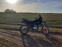 Продам эндуро  250 куб