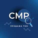 СУПЕР ЦЕНА! Продается ТОО с лицензией СМР 3,2,1 кат.