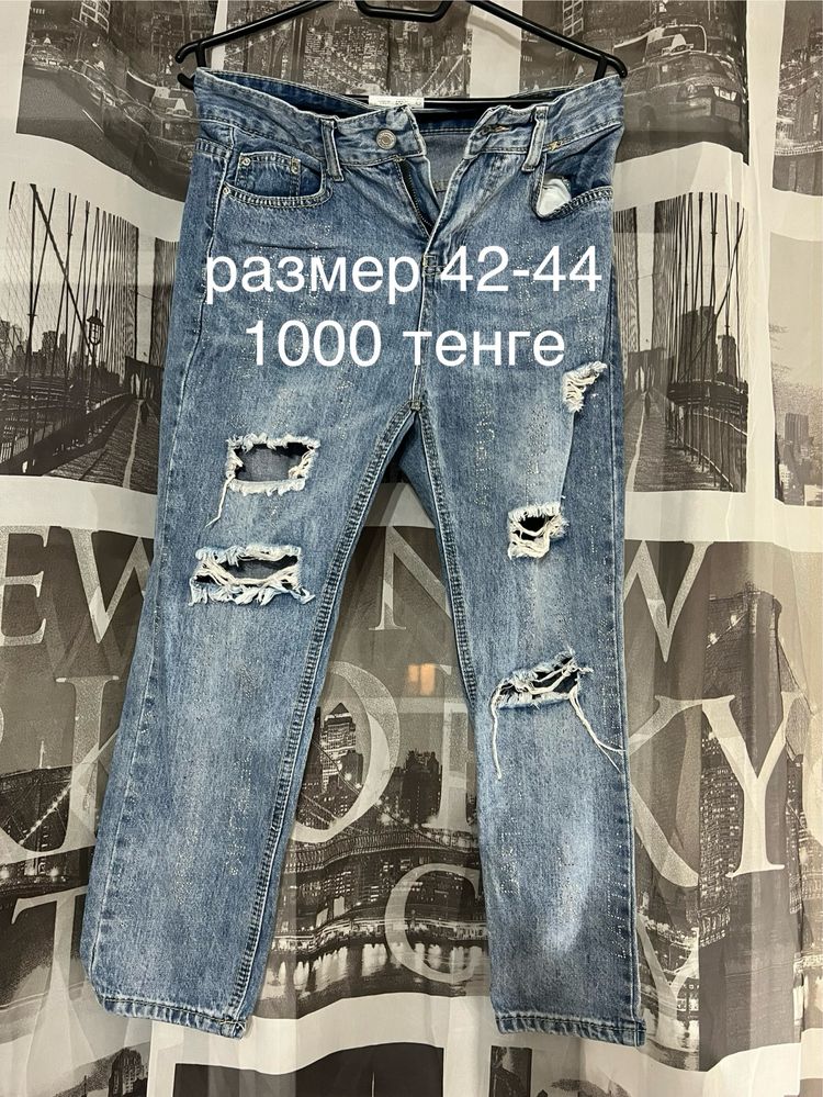 женские вещи по 1000 тенге! размер 42-46