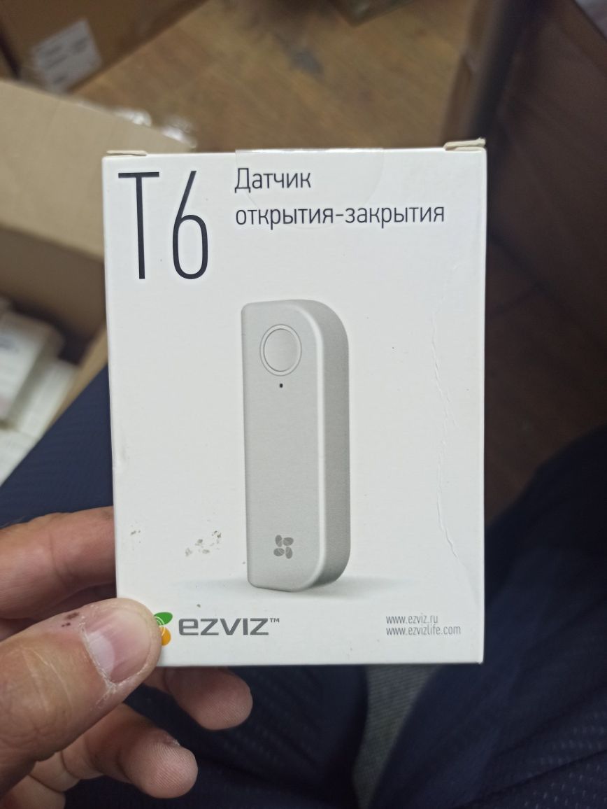 Продам умный дом Ezviz