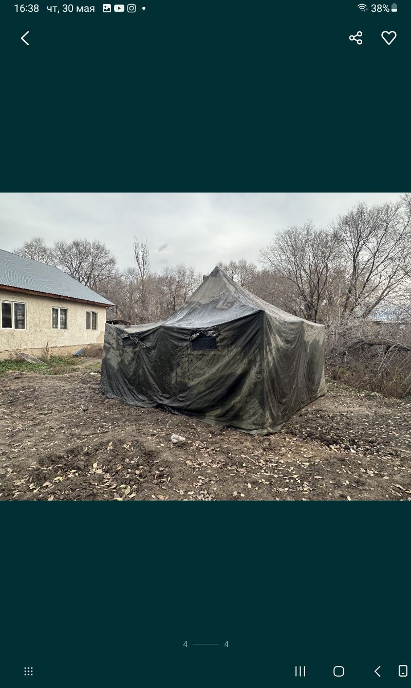 Палатка брезентовая ( жазғы )