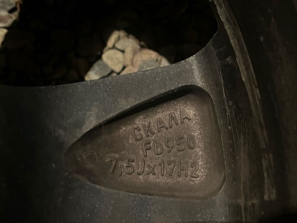 Продам диски скад