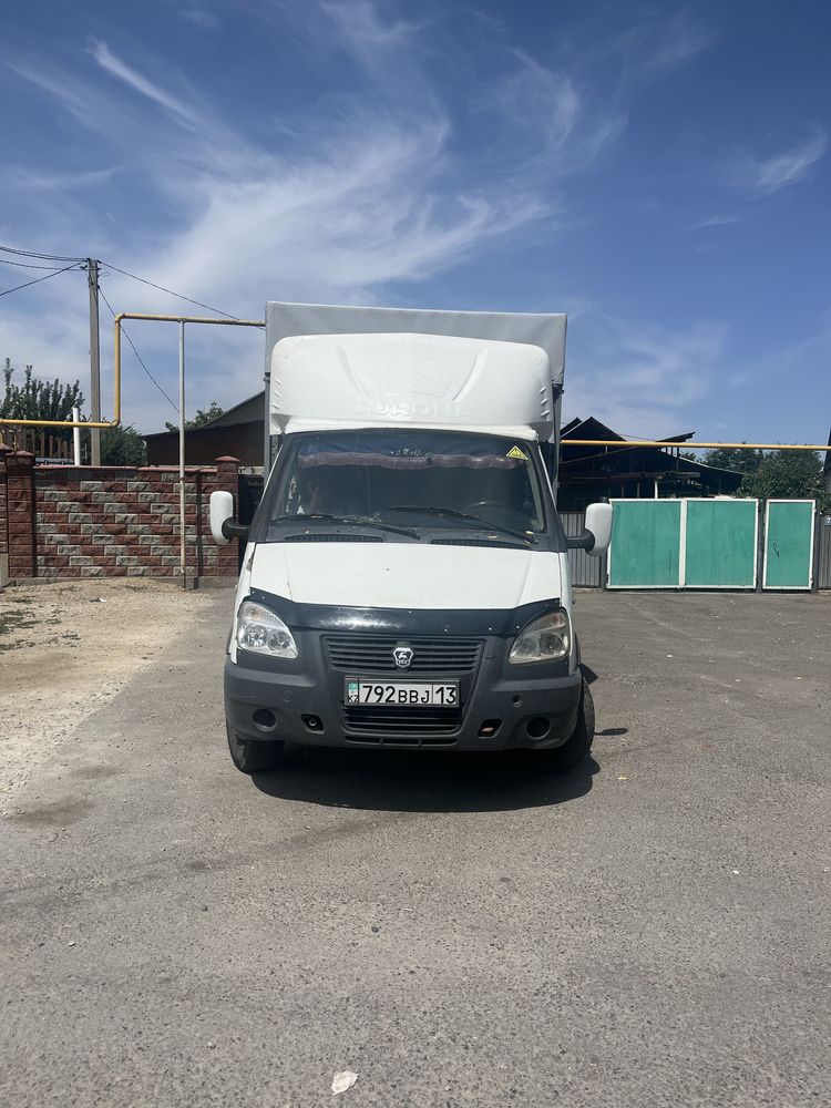 Прием металла дорого