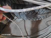 Кабель медный FROH2R 4*1.0